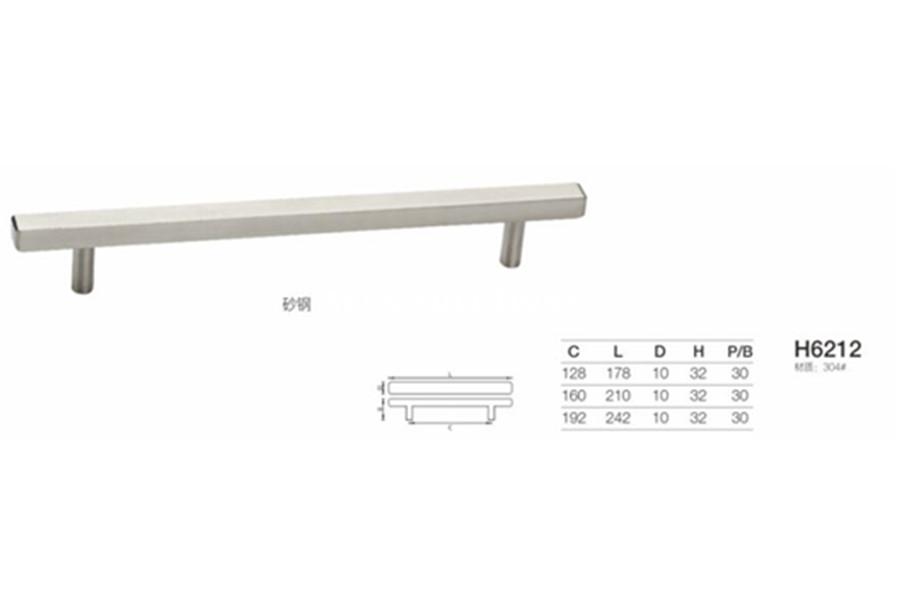 Bar pull H6212